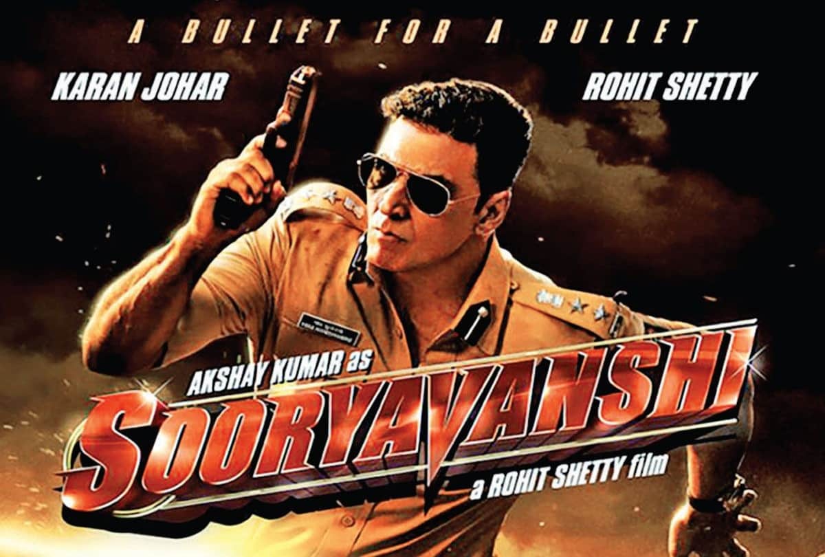Akshay Kumar Katrina Kaif starrer Sooryavanshi arrives on Netflix on December 3