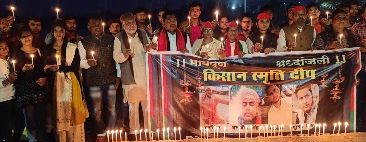 SP pays tribute to the farmers of Lakhimpur