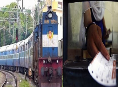 ट्रेनों में चला सघन चेंकिंग अभियान