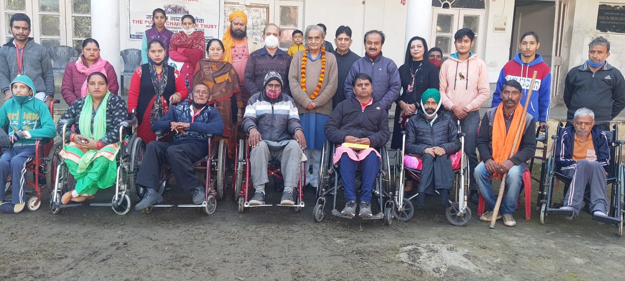 World handicap day