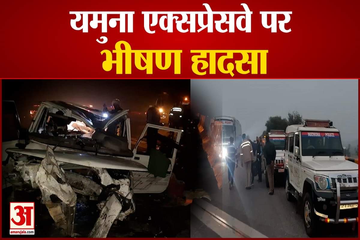 यूपी न्यूज