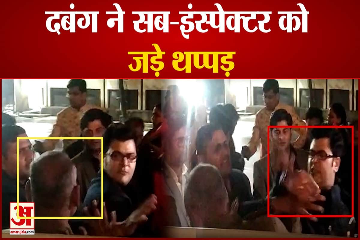 यूपी न्यूज