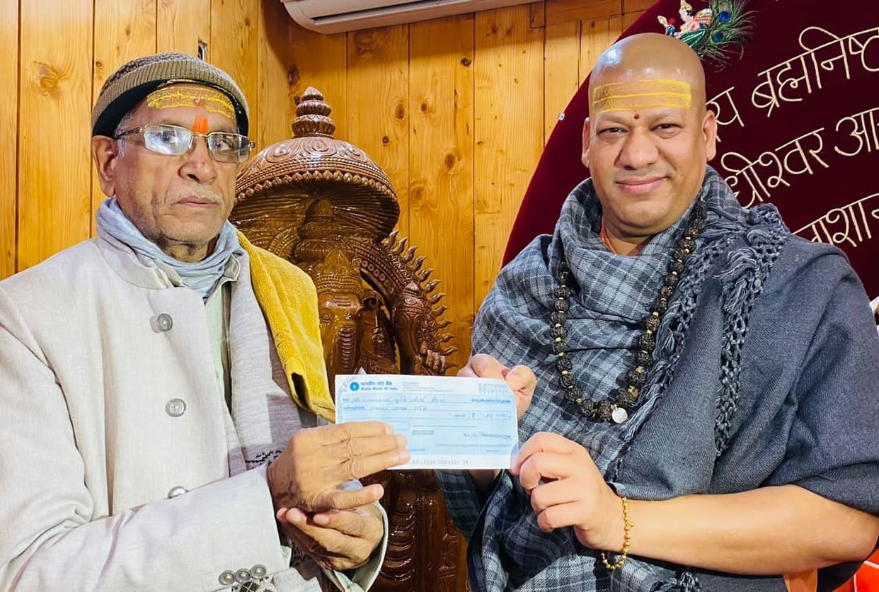Kailashanand gave 11 lakhs for the construction of Ram temple