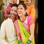 अंकिता लोखंडे की शादी का कार्ड