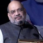 अमित शाह