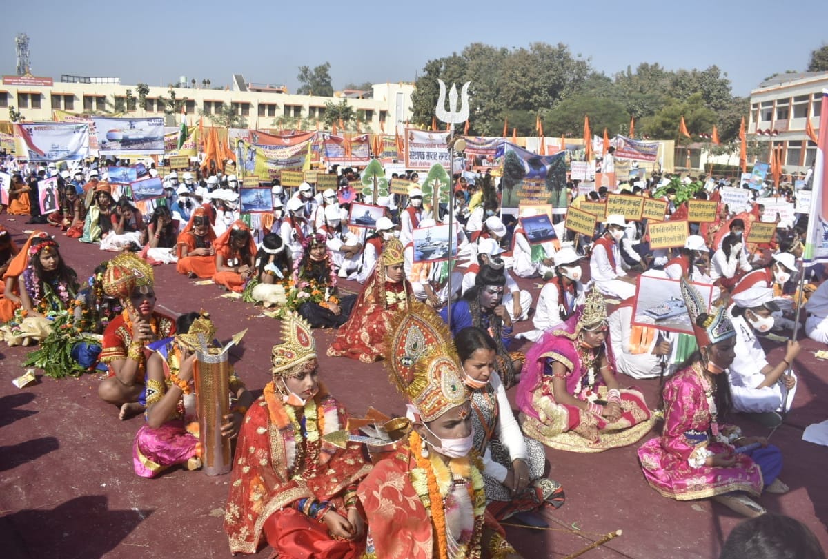 CM yogi presides over founding ceremony of Maharana Pratap Education Council