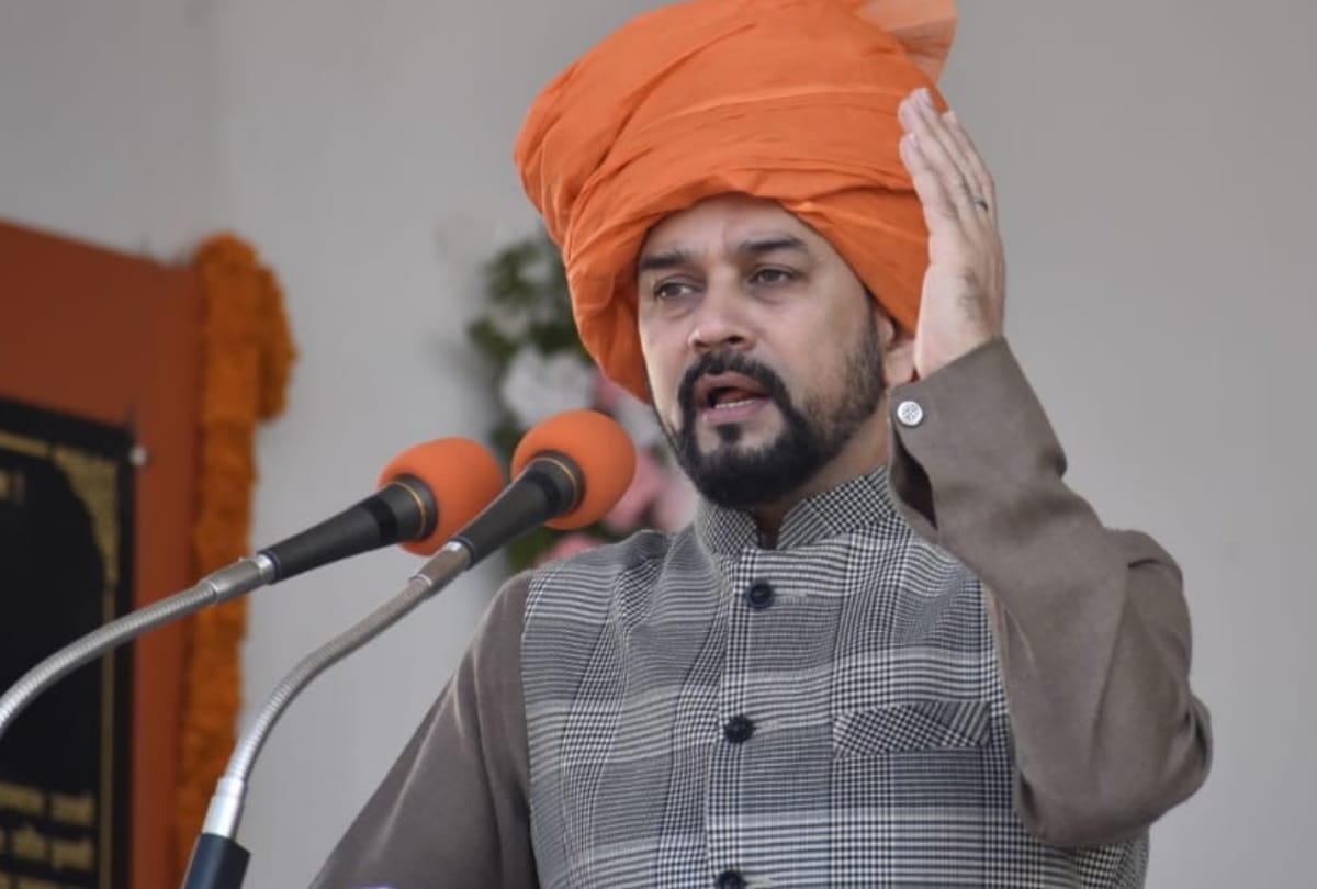 Maharana Pratap Education Council founding ceremony started with flag hoisting see latest photos