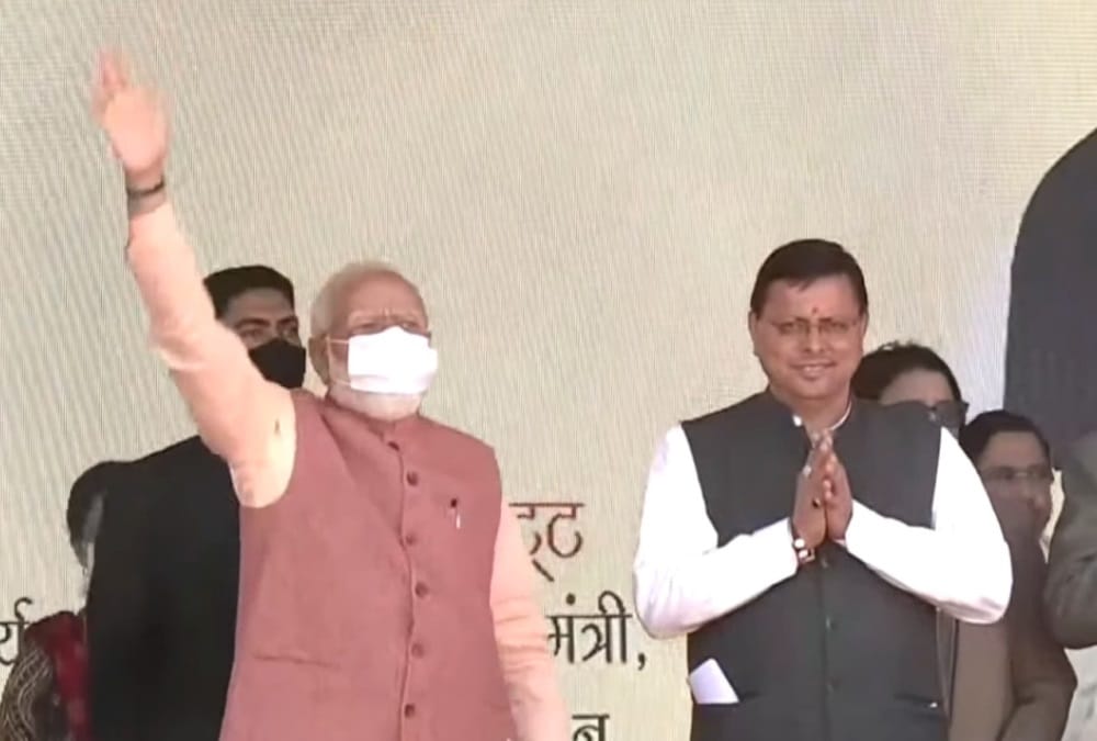 PM Modi Visit in Dehradun: Narendra Modi Different Moods in Public Meeting Photos