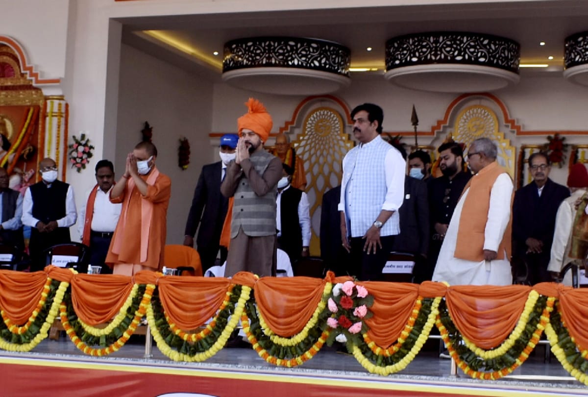 CM yogi presides over founding ceremony of Maharana Pratap Education Council