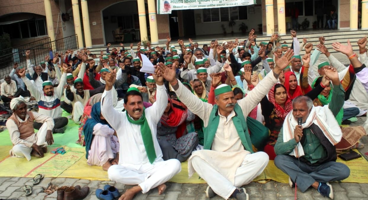 Bhakiyu protested against the reduction in sugarcane purchasing centers