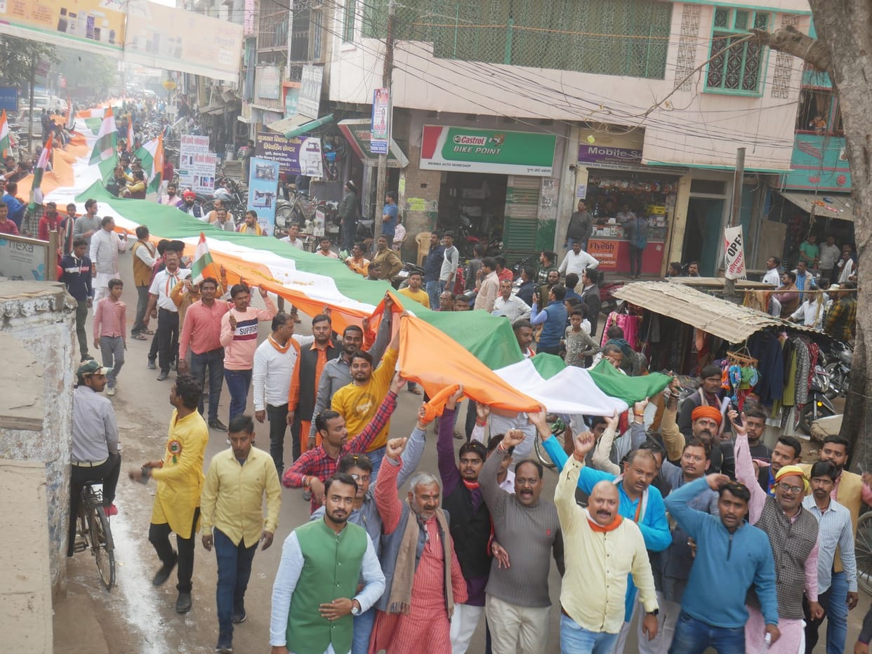 Amrit Mahotsav: RSS takes out Tricolor Rath Yatra