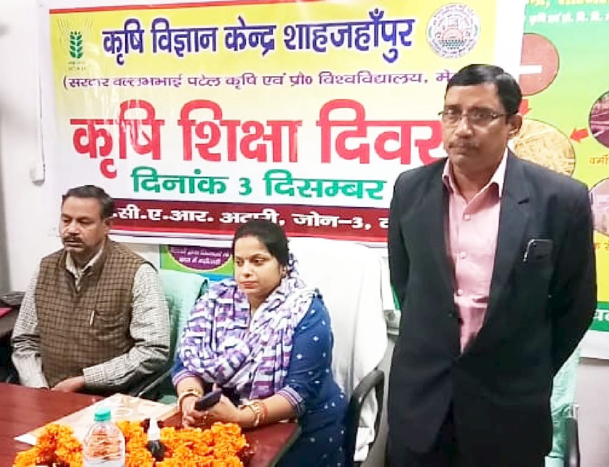 agricultur education