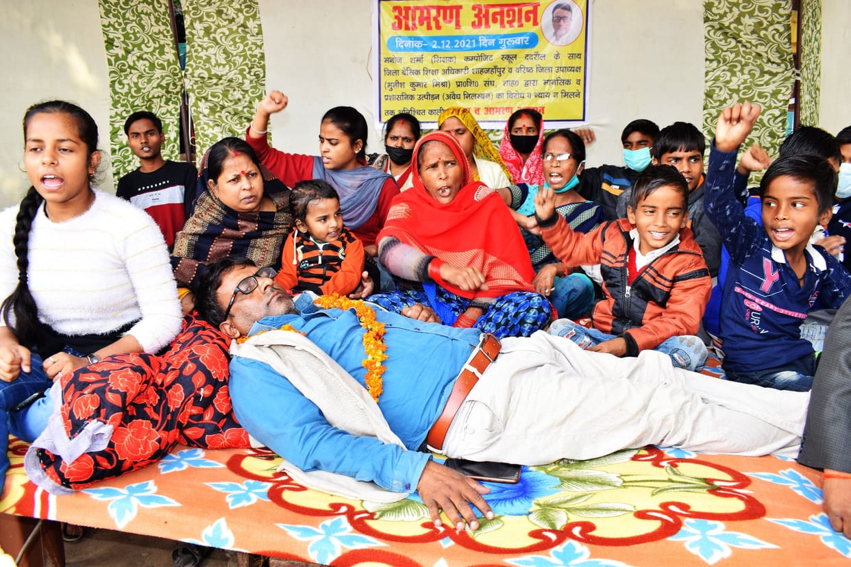 teacher protest