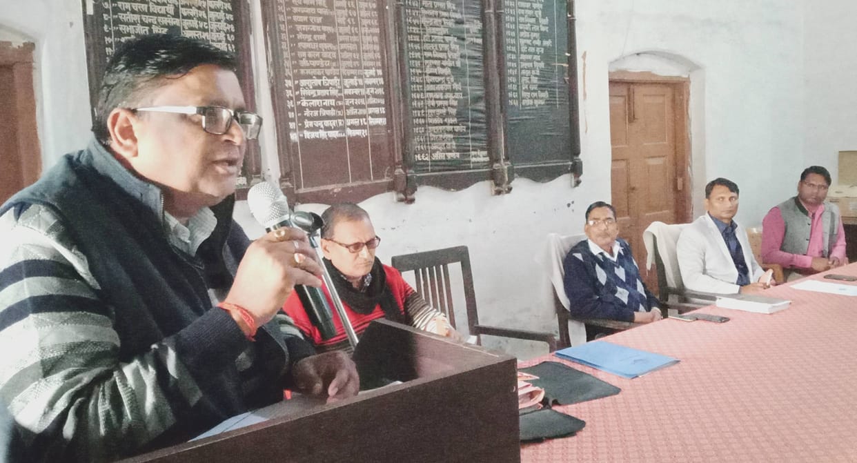 Account sought for the post of vacant teachers