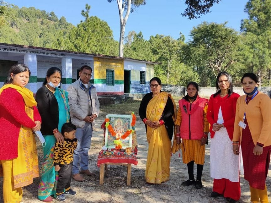 SMC In Ranikhet