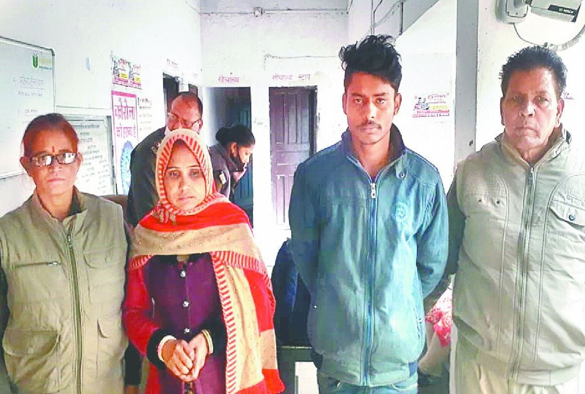 Murder Of Young Man In Love Affair Crime Story