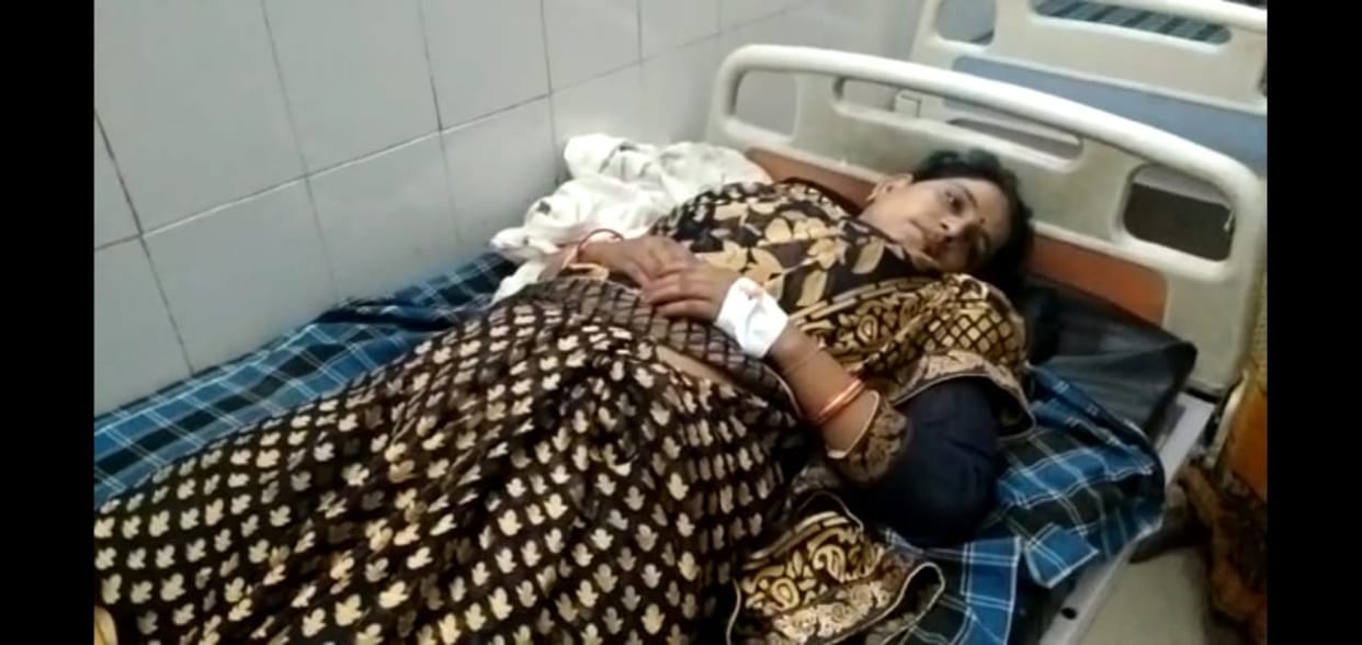 marriage,police,FIR,gun,woman