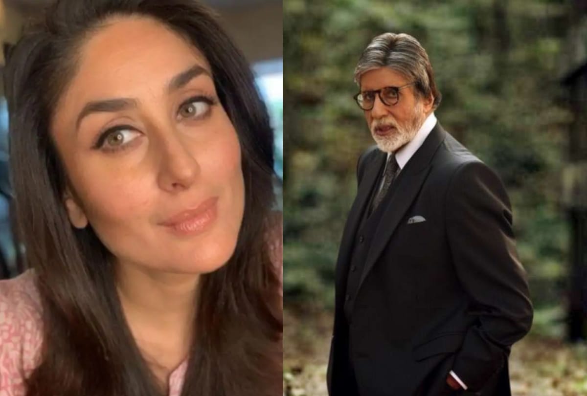 When Amitabh Bachchan washed Kareena Kapoor feet in front of everyone know what was the reason
