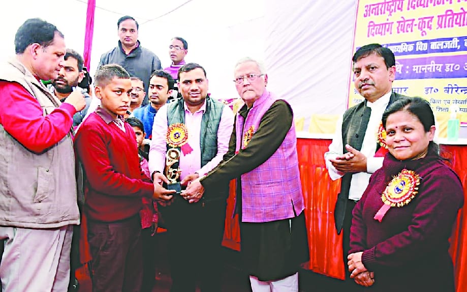 Race and Essay Competition in Baljati School on International Day of Divyang