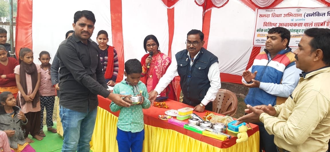 disabilities children sports compitition