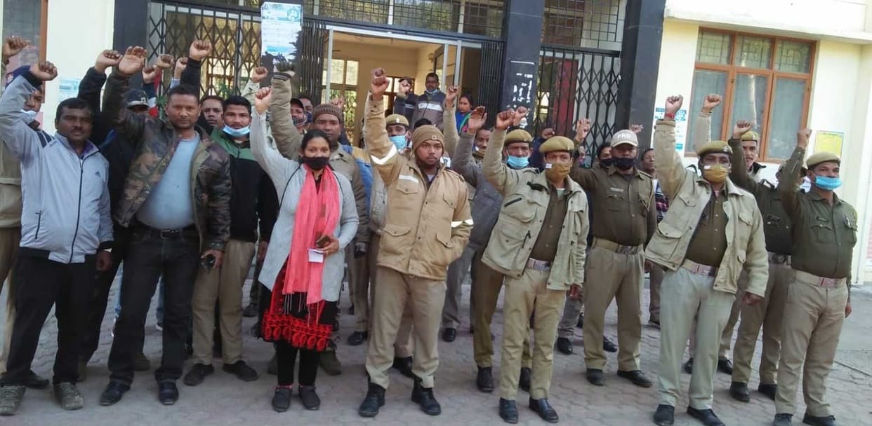 PRD Jawan Protested