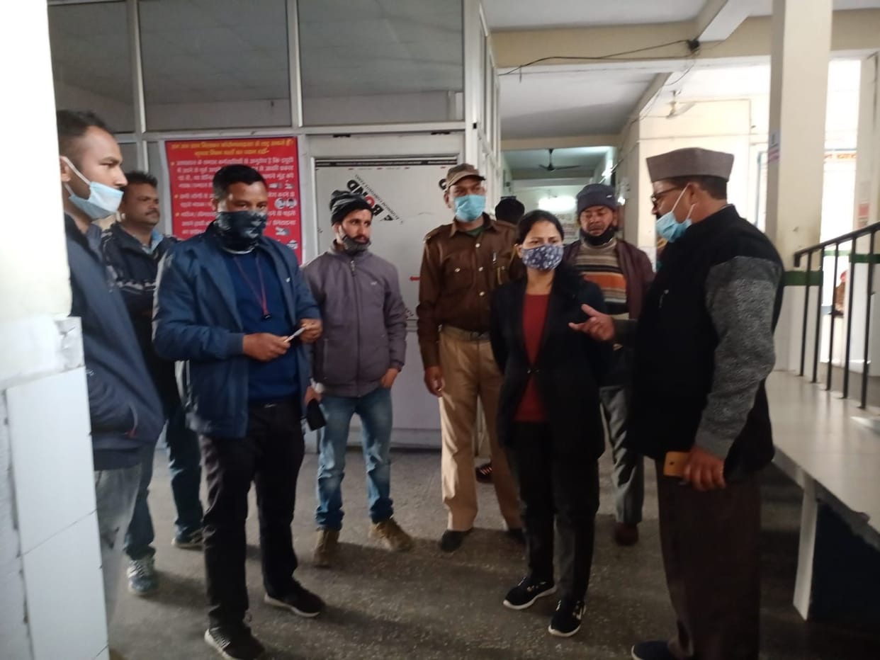 Protest over Allegation