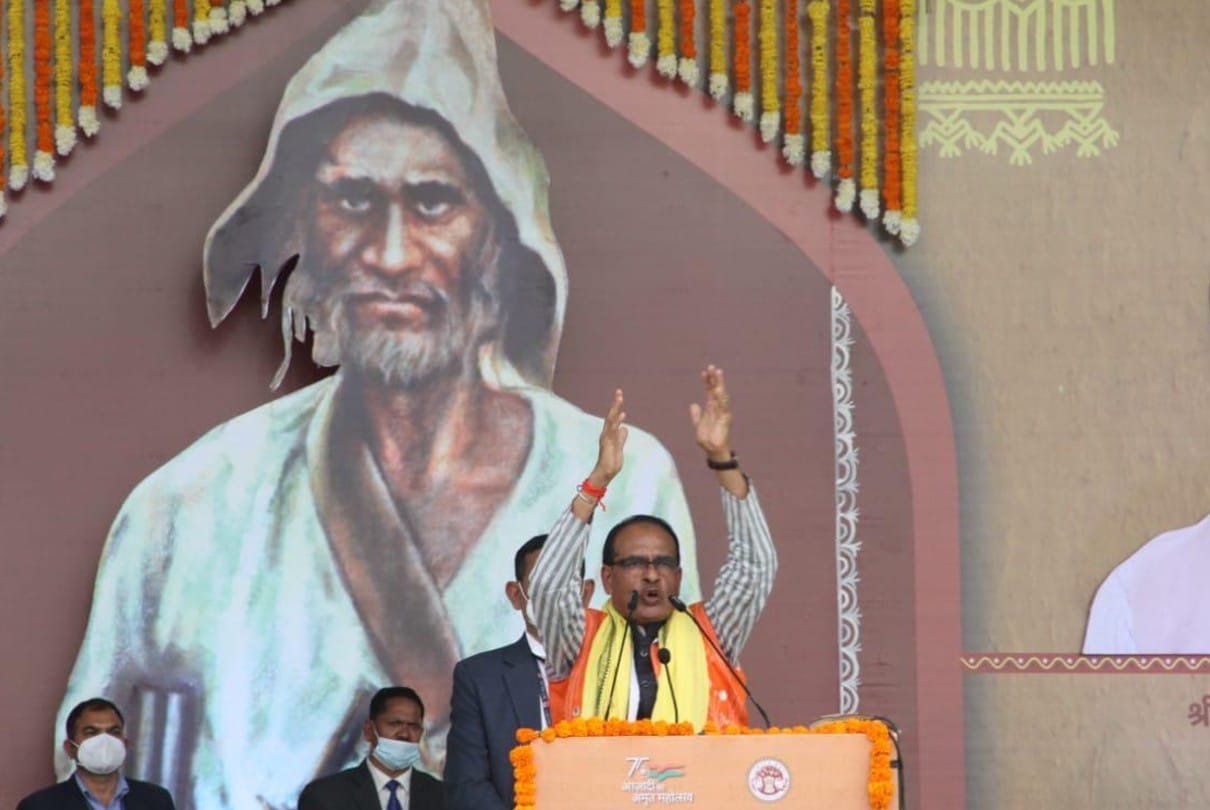 Tantya Mama Sacrifice Day celebration in Indore: PESA Act will be implemented, minor criminal cases will be withdrawn, those who do not have land will be made by giving them a lease