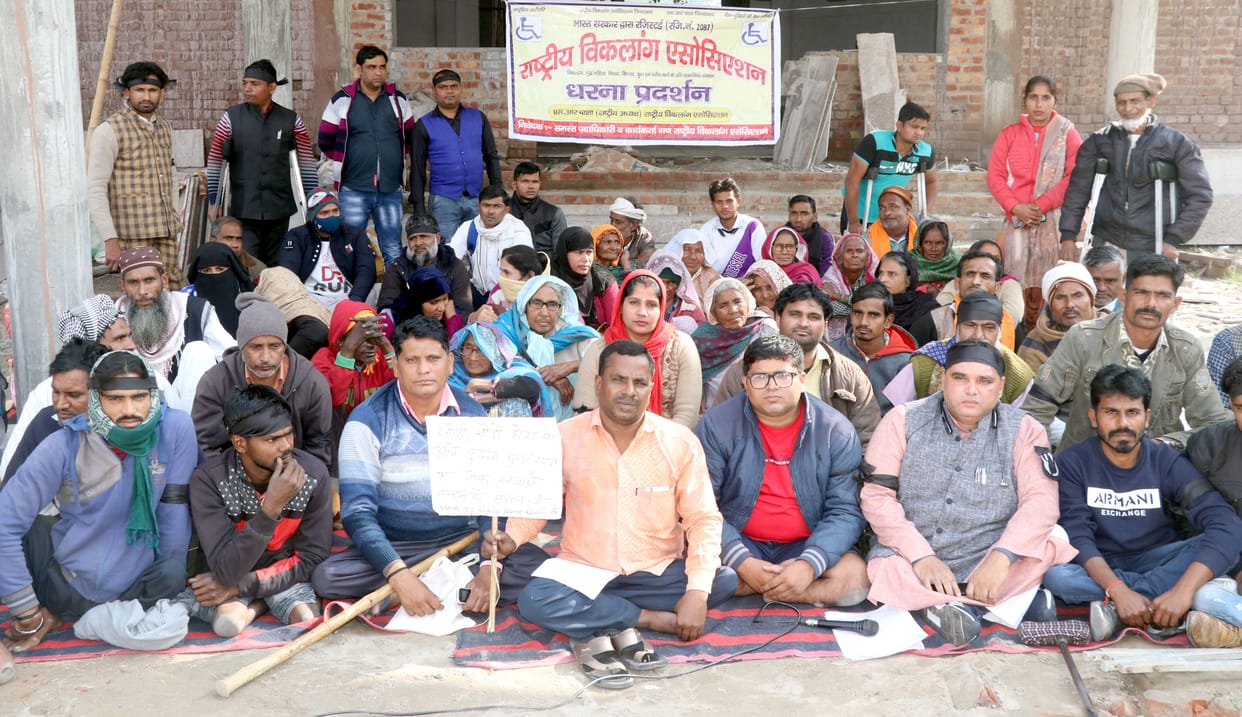 World Divyang Day: Divyang celebrated Black Day, raised slogans