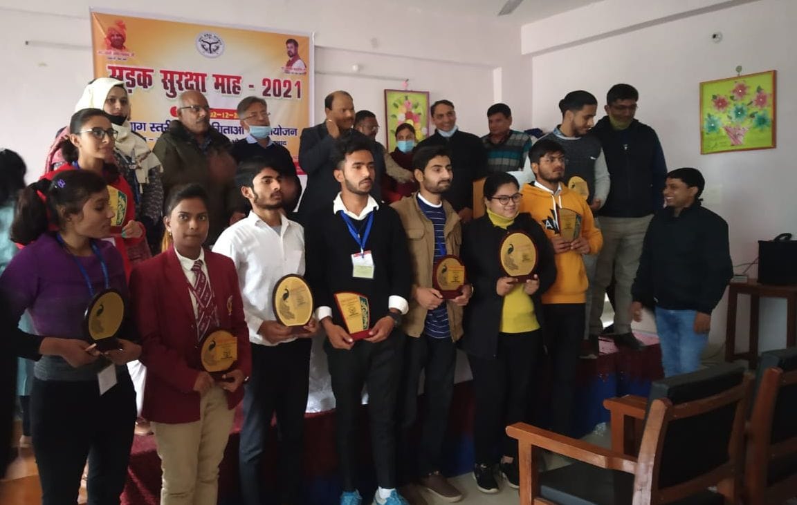 Student Suraj got second place in Mandal level competition