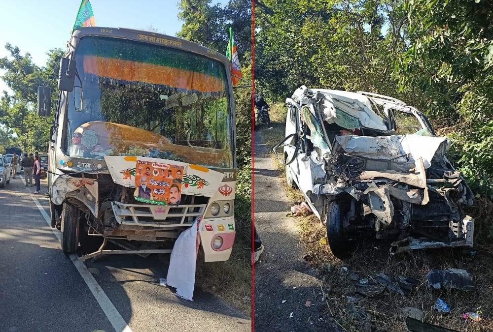 Dehradun News: three people died in Car collided with bus during going for BJP rally
