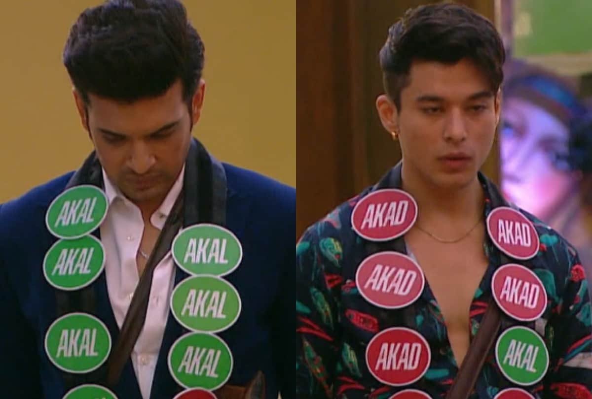 bigg boss 15 salman khan give task to the contestants people choose karan kundrra as akalmand and called pratik sehajpal akdu