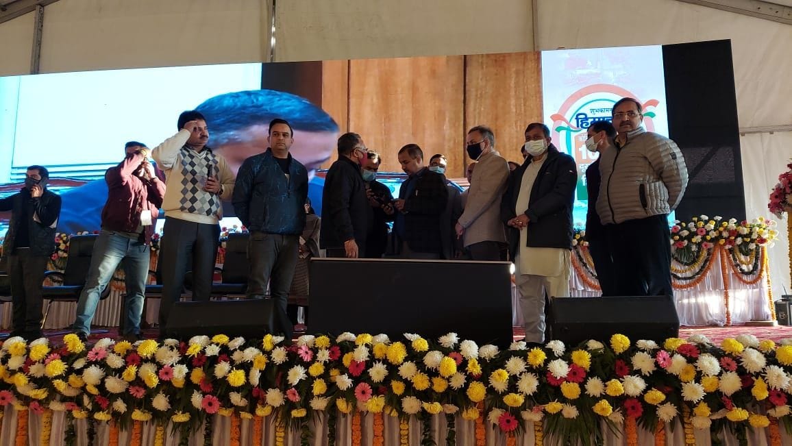 opd srarts today in aims bilaspur