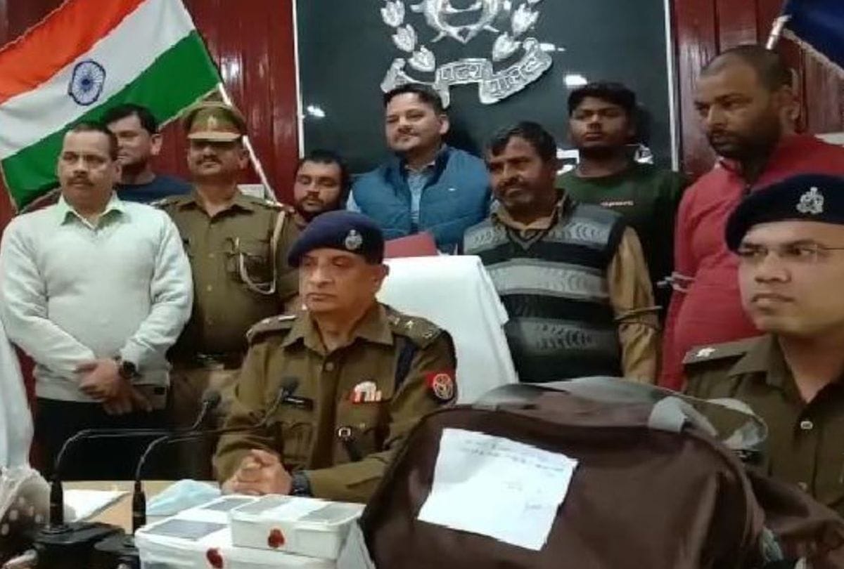 Fake Kidnapping Case Businessman Arrests Mainpuri Crime News