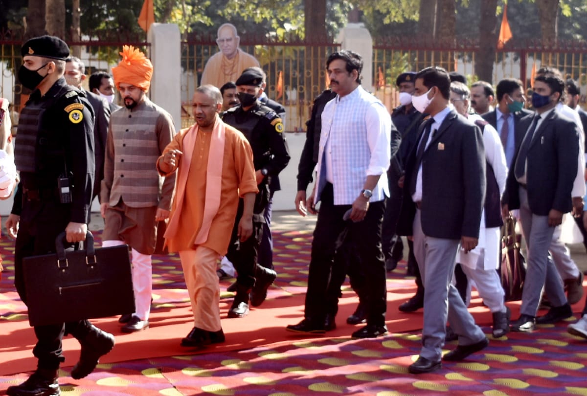 CM yogi presides over founding ceremony of Maharana Pratap Education Council