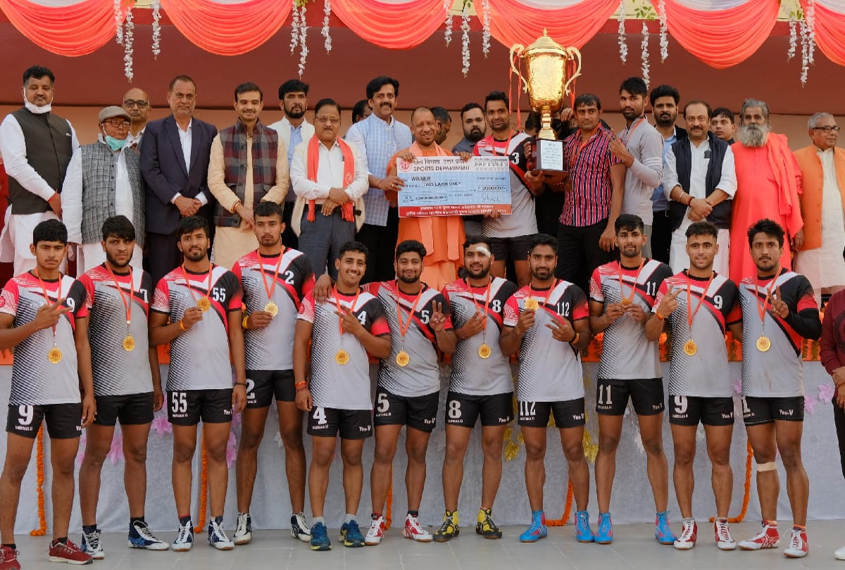Haryana became champion of prize money kabaddi competition