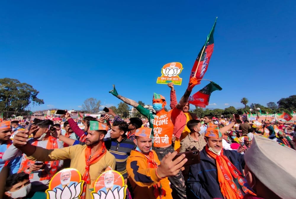 PM Modi Visit in Dehradun News Update:  Huge Crowd in Prime Minister Narendra Modi Public Meeting today Photos