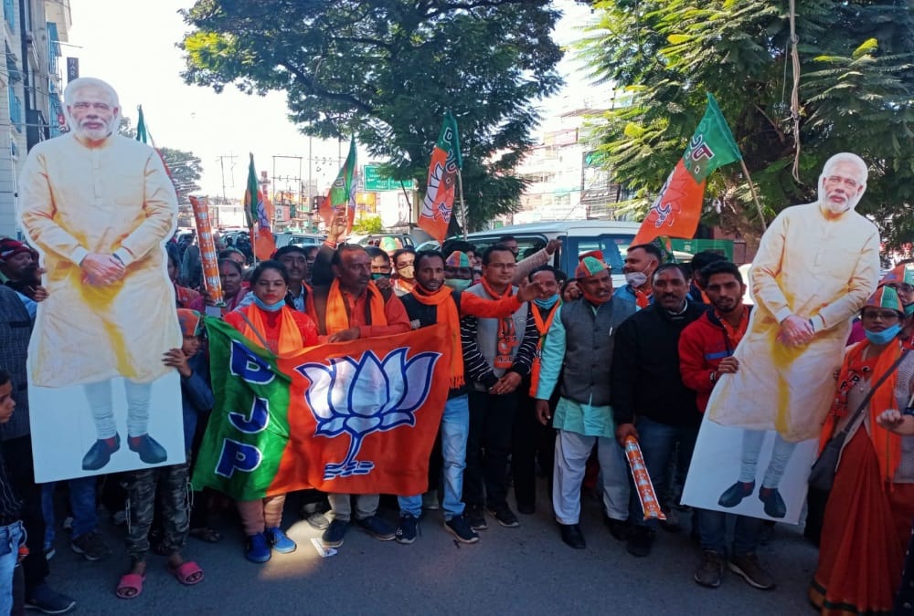 PM Modi Visit in Dehradun News Update:  Huge Crowd in Prime Minister Narendra Modi Public Meeting today Photos