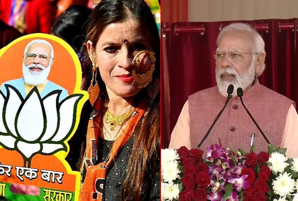 PM Modi Visit in Dehradun News Update:  Huge Crowd in Prime Minister Narendra Modi Public Meeting today Photos