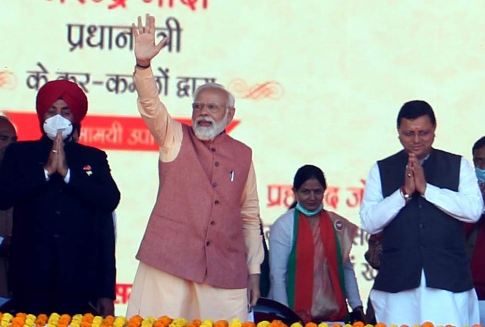 PM Modi Visit in Dehradun: Narendra Modi big comment on Opposition for Development Work