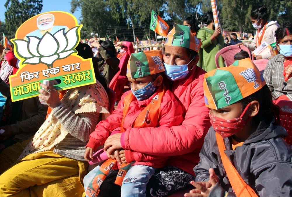 PM Modi Visit in Dehradun: Narendra Modi Different Moods in Public Meeting Photos