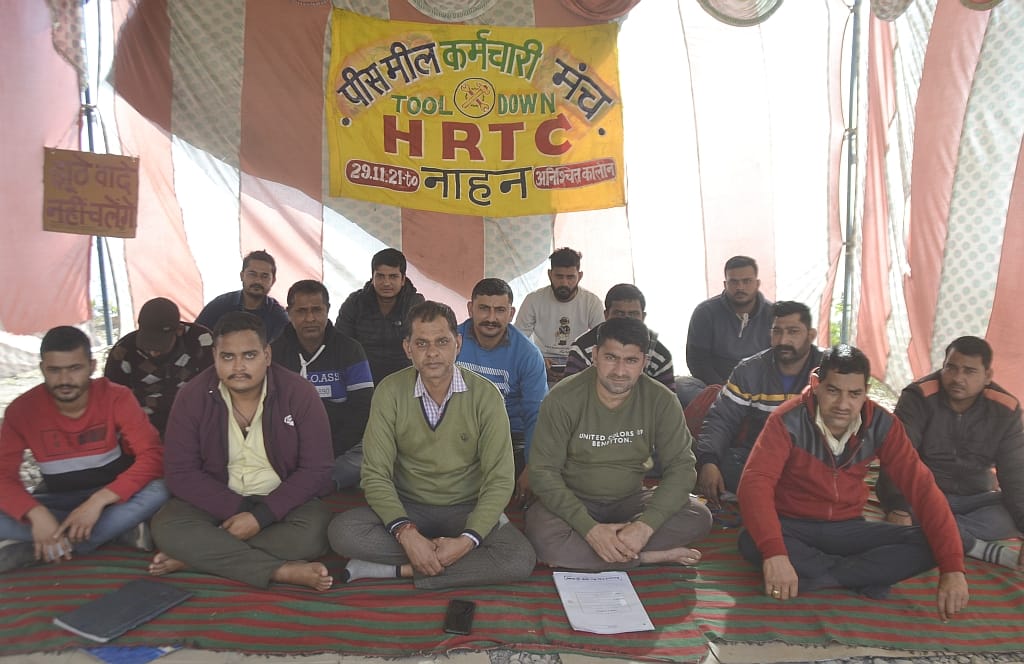 we are waiting contract order-said peacemeel workers