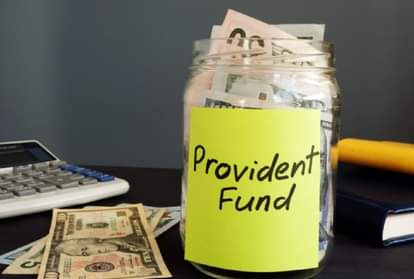 EPFO How to reset UAN Password in Hindi utility News