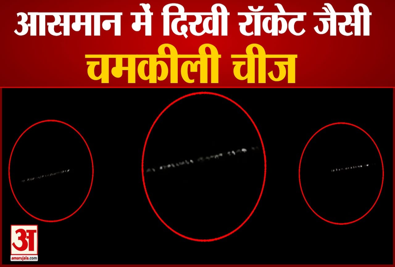 हमीरपुर