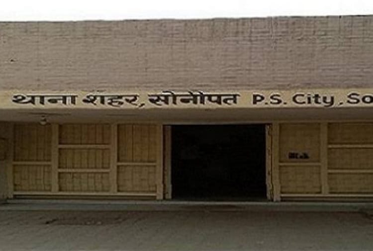 Student stabbed after dispute in Sonipat