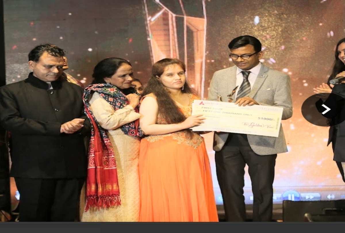 Achievement: Himachal's PhD scholar Muskan won the Golden Voice Award