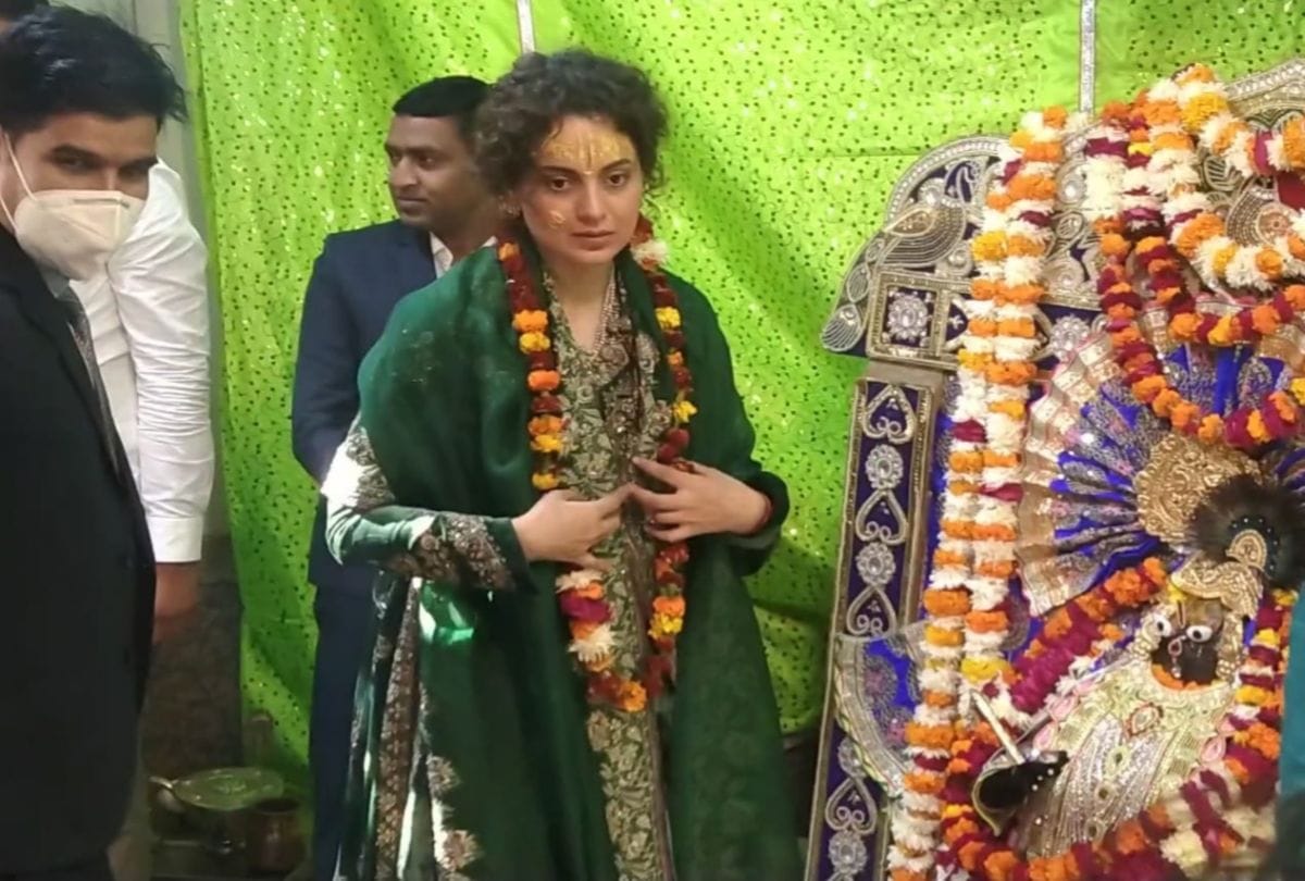 Kangana Ranaut Will Campaign In Uttar Pradesh Assembly Elections 2022