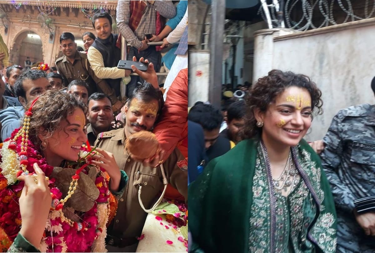 Film Actor Kangana Ranaut Visits Banke Bihari Mandir Vrindavan