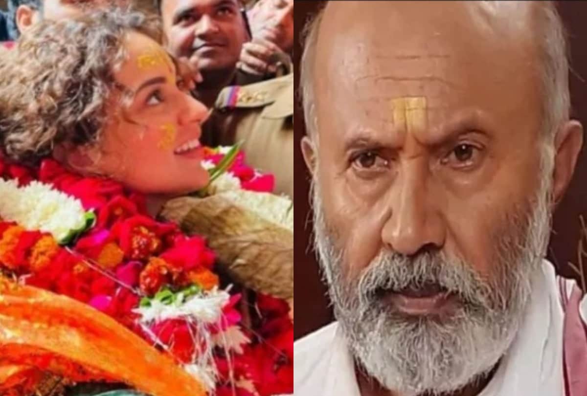 kangana ranaut visits vrindavan kannada actor shivaram passed away and vicky kaushal katrina kaif mehndi theme leaked read top 10 entertainment
