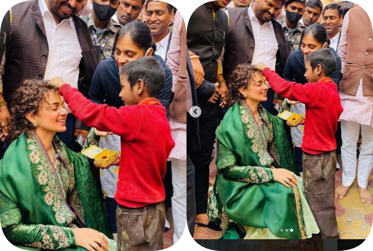 Film Actor Kangana Ranaut Visits Banke Bihari Mandir Vrindavan