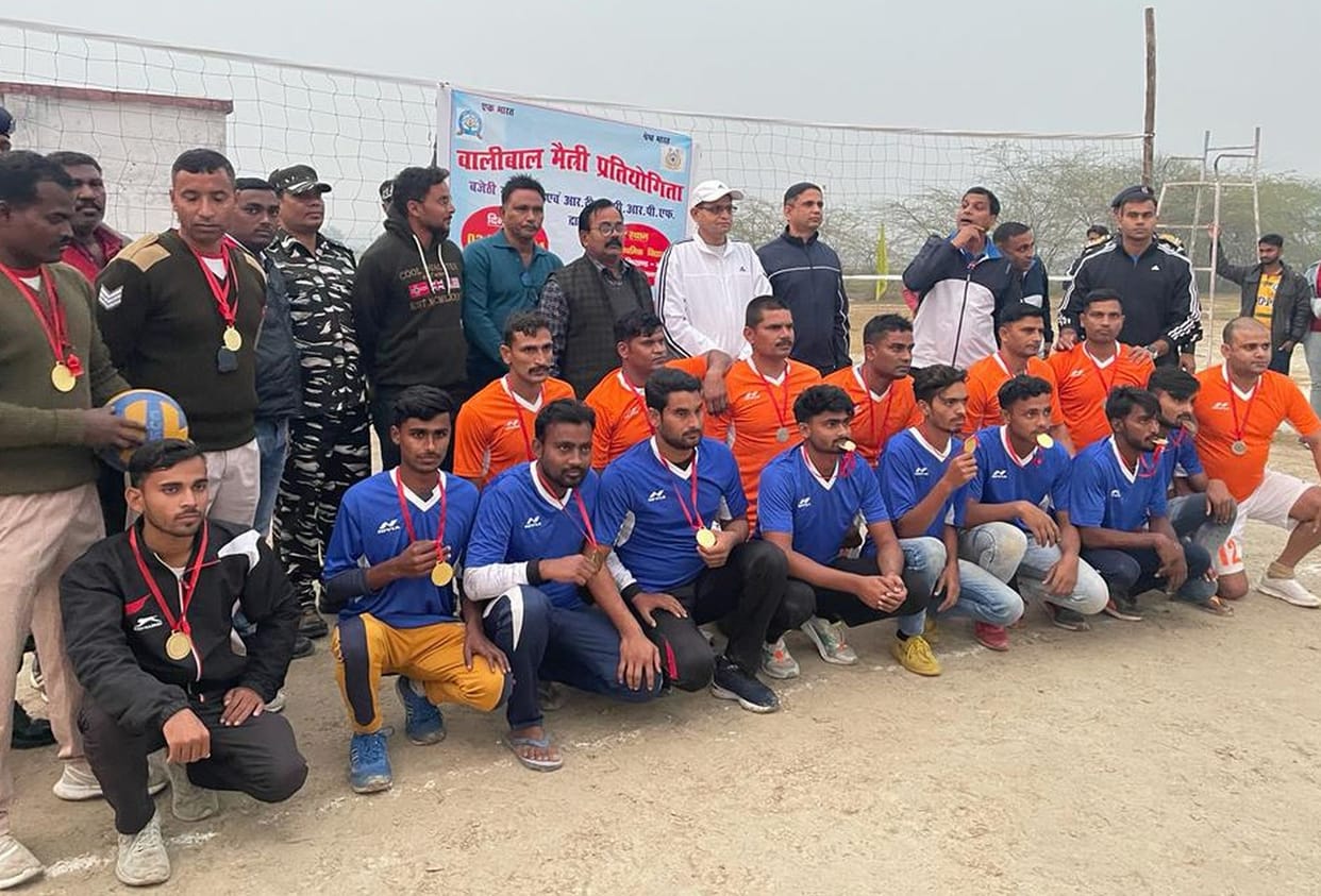 Harbanshganj winner in sports competition